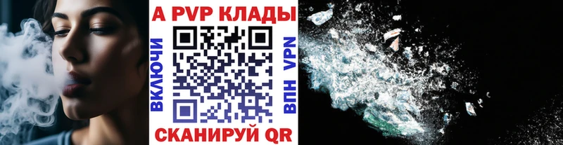 Наркошоп купить ГАШ  АМФЕТАМИН  COCAIN  Меф  Канабис  Отрадная