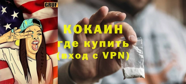 гидропоника Лиски