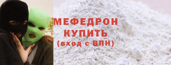 гидропоника Лиски