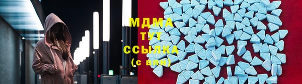 mdma Лихославль