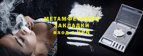 гидропоника Лиски