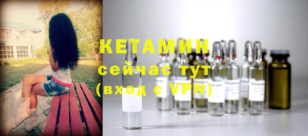 гидропоника Лиски