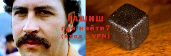 mdma Лихославль