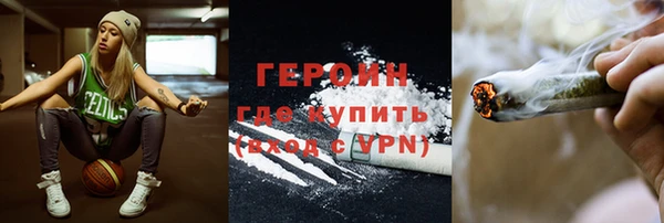 спиды Липки