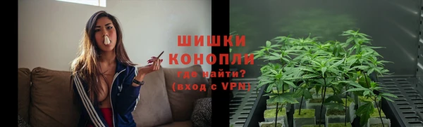 mdma Лихославль