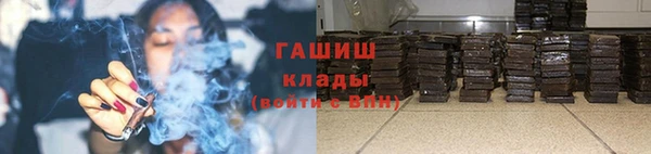 mdma Лихославль