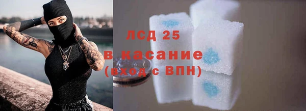 гидропоника Лиски