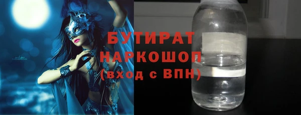 mdma Лихославль