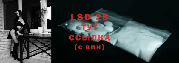 гидропоника Лиски