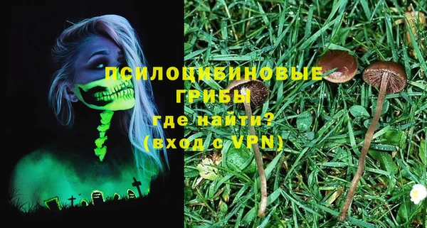 mdma Лихославль