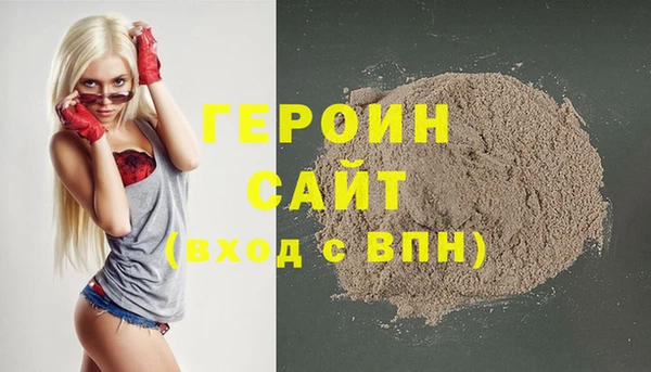 гидропоника Лиски