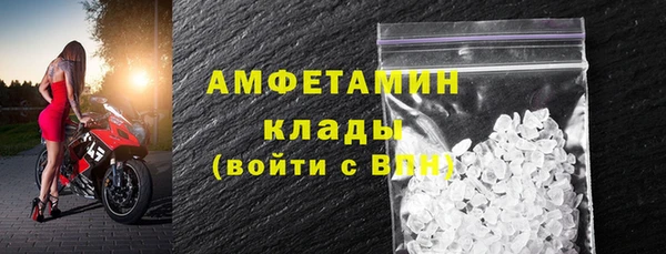 гидропоника Лиски