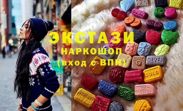 спиды Липки
