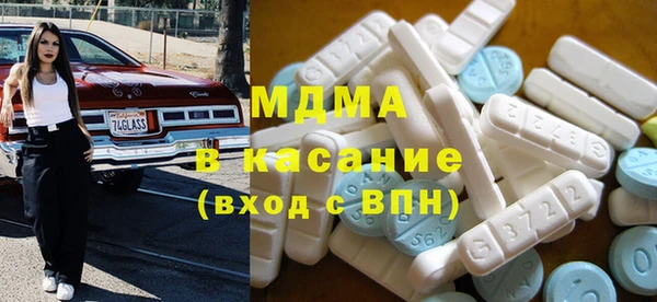 гидропоника Лиски