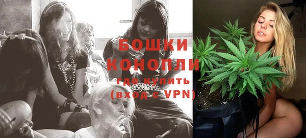 гидропоника Лиски