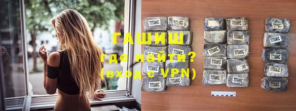 гидропоника Лиски