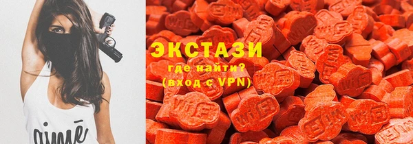 спиды Липки