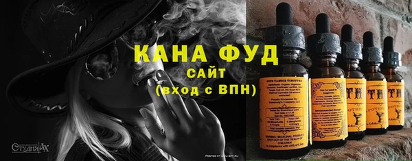 mdma Лихославль