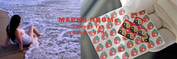 спиды Липки
