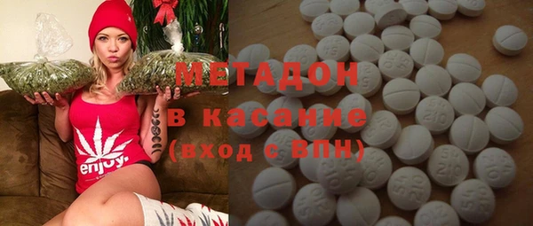 mdma Лихославль