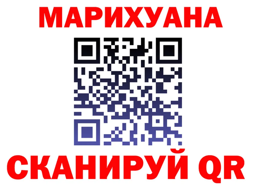 COCAIN FishScale зеркало это мега Отрадная